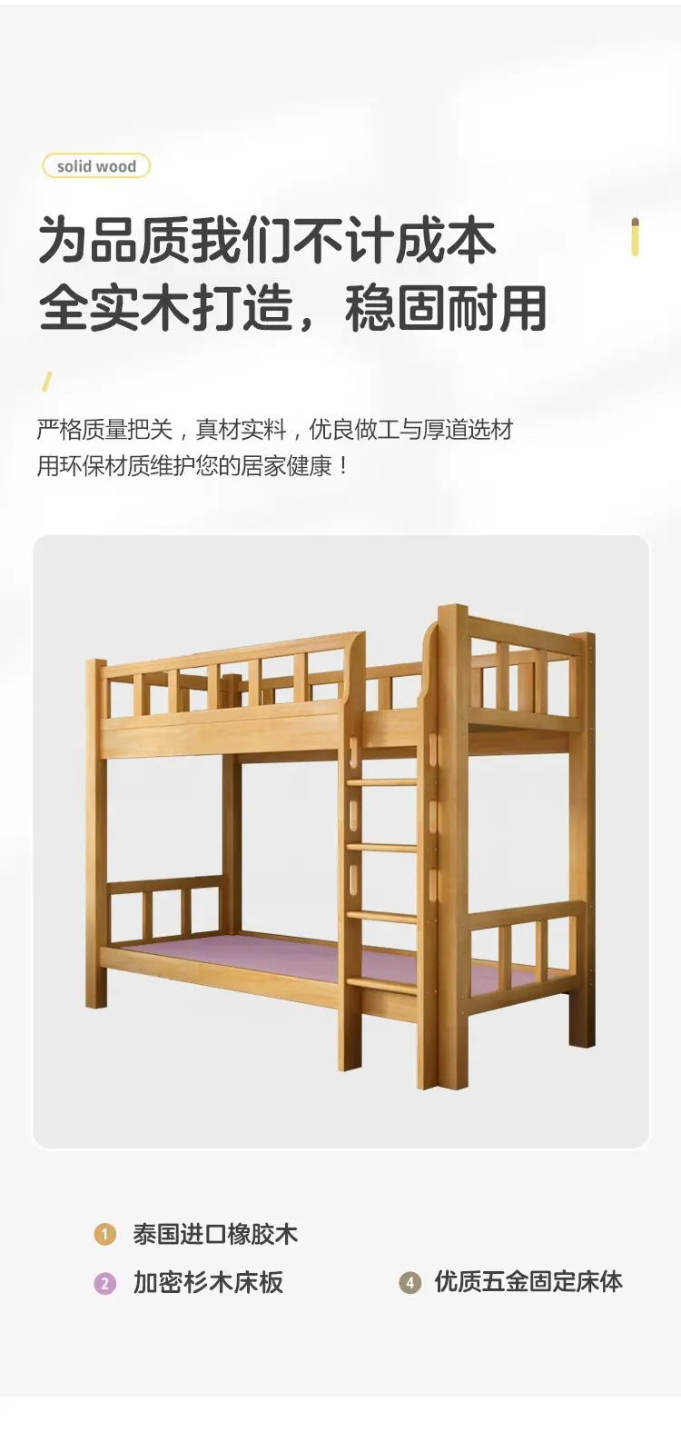 详情-04.jpg