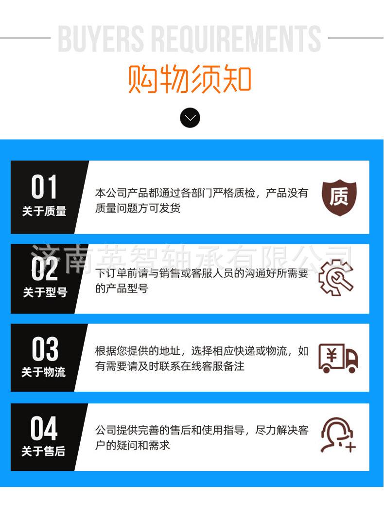 微信图片_20230829133814