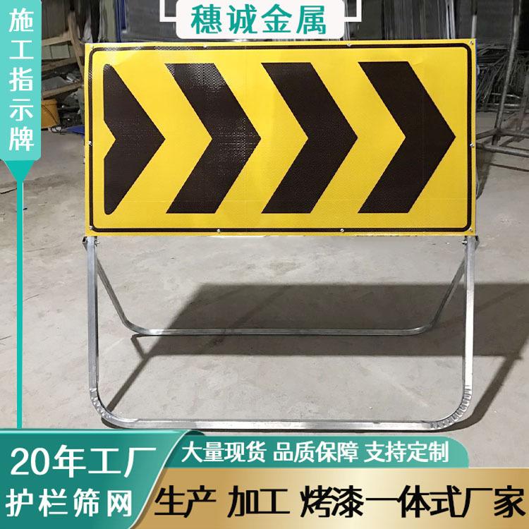 标识牌9.jpg