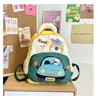 Nueva Mochila Escolar para Coche de Jardín de Niños para Niños y Niñas de 3-6 Años Mochila Escolar Linda de Dibujos Animados Ultraligera de Gran Capacidad
