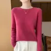 Suave con la piel, 100% transpirable, suéter de punto clásico de cuello redondo para mujer de primera línea, estilo lana otoño/invierno, rosa elegante