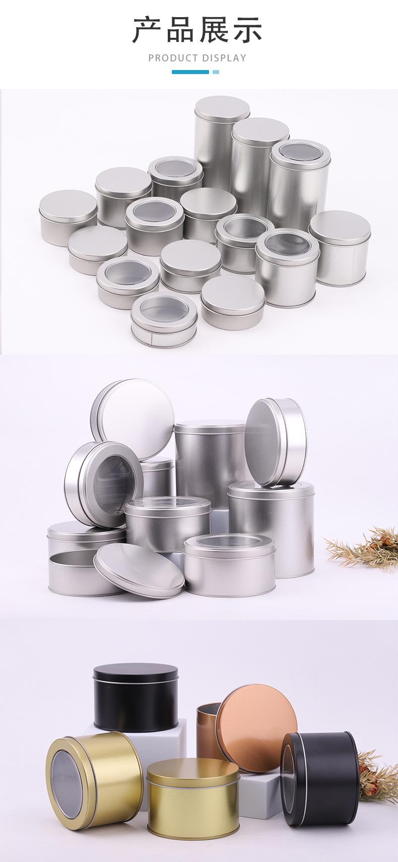 多型号方形详情页_07