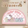 Tapete de Chão Absorbente de Lama de Diatomáceas Desenho Animado Fofo Hello Kitty para Banheiro de Casa e Vaso Sanitário Tapete para Pés à Prova de Poeira para Porta de Entrada
