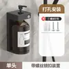 Dispensador de Sabão sem Furo para Shampoo e Gel de Banho, Dispensador Montado na Parede para Álcool em Gel Sanitário, Plástico Montado na Parede