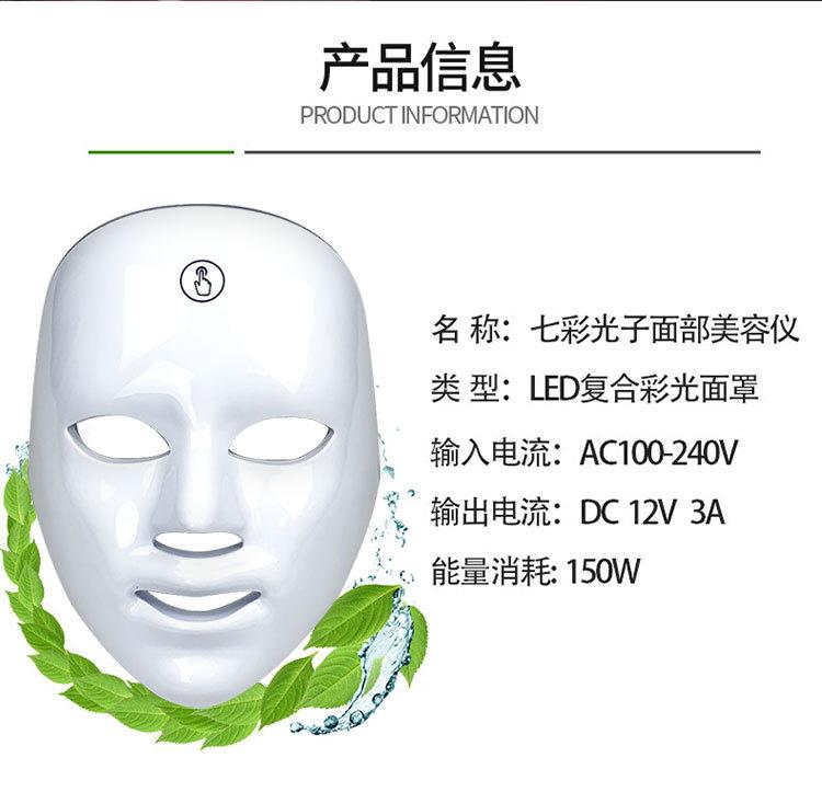 面罩_03.jpg