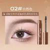 Heyxi Han Yuanxi Crema Fijadora de Color para Cejas Teñido Tridimensional de Larga Duración Ceja Natural Salvaje Sin Decoloración Larga Duración Impermeable y Resistente al Sudor 5g
