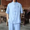 Estilo Novo Verão 2026 Estilo Chinês Camisa Masculina Bordada com Botões Manga Curta, Tamanho Grande Tendência Solta Casual Roupa Tang para Homens