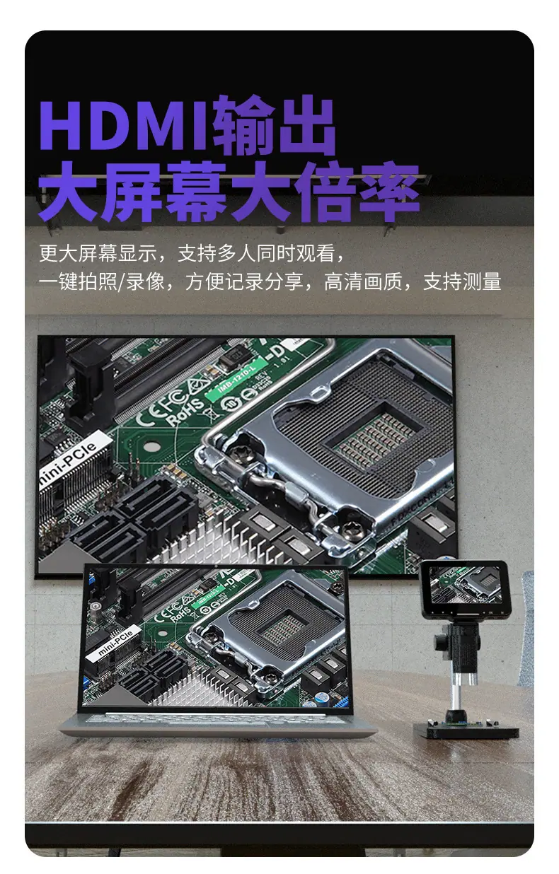 LP043-1688-详情页-01-2023_05