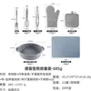 Conjunto de Tapete de Silicone para Assar e Sovar, Raspador Multifuncional Doméstico para Cozinha, Pincel de Silicone para Óleo, Luvas de Silicone Isolantes para Forno