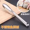 Escamador de Peixe de Aço Inoxidável Espessado Removedor Doméstico de Escamas de Peixe Raspador Gadget de Cozinha Para Remover Escamas de Peixe
