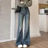 Jeans Micro-Lar para Mujer Tendencia Nuevo Diseño Ajustado Sentido del Diseño Cintura Alta Recto Retro Trompeta de Herradura Pantalones Largos