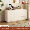 Aparador Contra a Parede Armário de Cozinha Integrado, Madeira Maciça Novo Estilo Chinês Gabinete Lateral Ultra-Fino para Sala de Estar, Armário de Armazenamento Cor de Noz