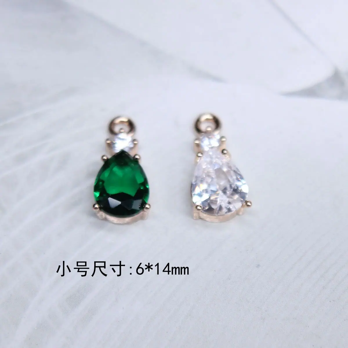 C0487B-绿色小号