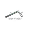 Perfil de Aluminio Cuadrado Bidireccional Tridireccional Accesorios de Conexión para Impresora 3D Adaptador Triangular Bloque de Fijación Cuadrado de Tres Lados