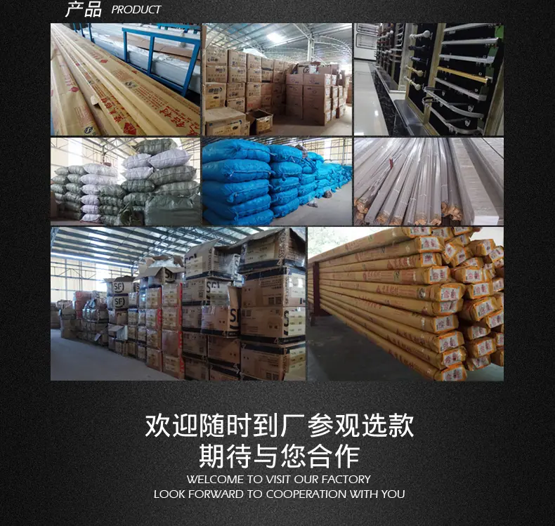 产品15-优惠系列-梅花平头_26.jpg