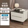 Mesita de noche de madera maciza para uso doméstico, dormitorio de lujo ligero, mueble de noche integrado simple e inteligente, modelo nuevo con acabado en piel, multifuncional