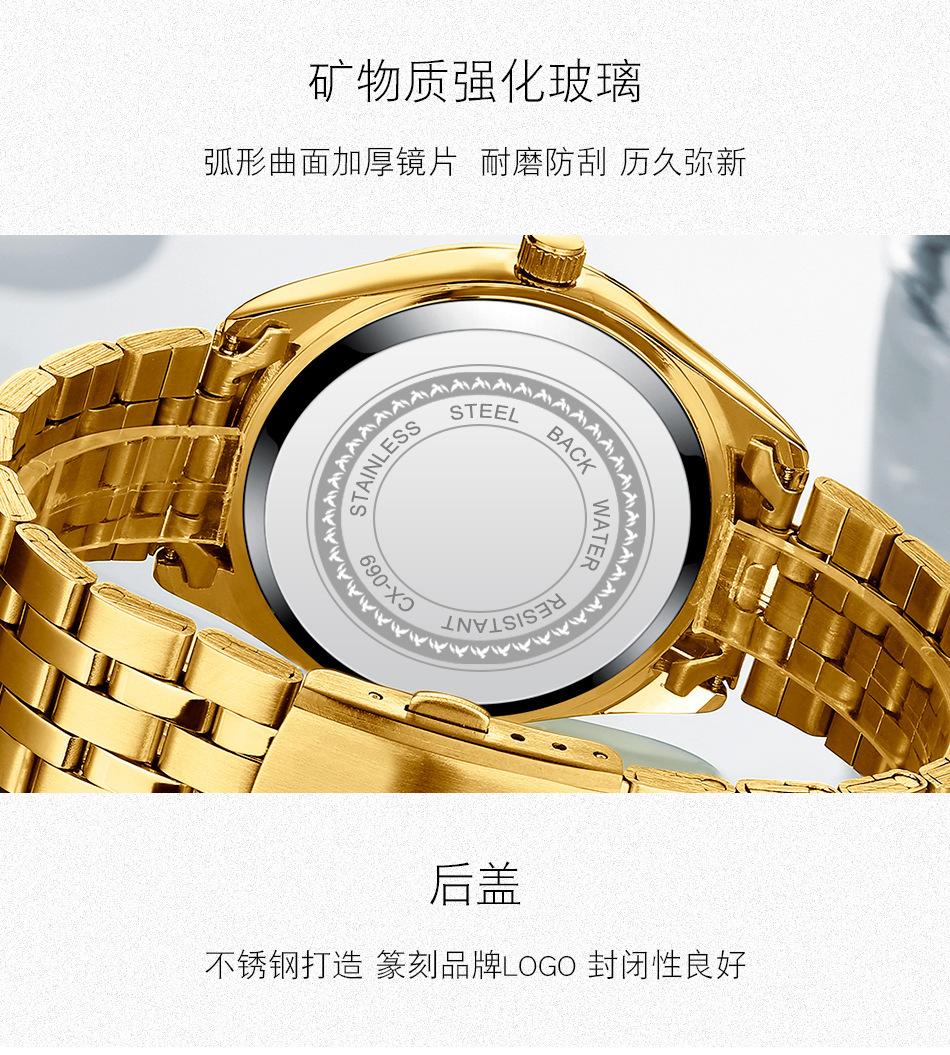 069A详情_08.jpg