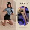 Estilo Irmã Real Sexy de Oshilin Policial Quente Lingerie Sexy Role Play Livre de Tirar Comissária de Bordo Saia de Couro Justa que Abraça os Quadris