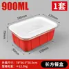 Caixas Descartáveis para Levar Wanhui, Tigelas Espessas para Hot Pot Picante, Tigelas Vermelhas e Brancas para Macarrão, Tigelas de Plástico Corrugado