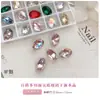 Decoraciones para Uñas de Alta Calidad, Delgadas, con Forma de Huevo de Paloma, Base Puntiaguda Irregular, Blancas Transparentes, Rosas, Azules, Color Champaña, Cristales Ovalados para Uñas