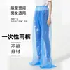 Conjunto Desechable de Impermeable y Pantalones de Lluvia, Engrosado, Cubre-Pies, Cuerpo Completo, Adulto, Poncho de Lluvia Portátil para Viaje