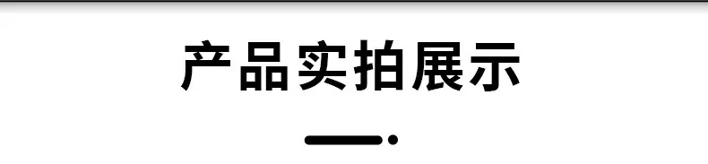 聚氨酯异形件_09(1)