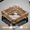 Elegante y lujoso, este cenicero de cristal engrosado es un complemento elegante y de alta gama para tu hogar u oficina.. Su creativo diseño de cristal evita que las cenizas se dispersen, lo que lo hace perfecto para usar en salas de estar y oficinas.