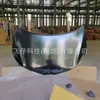 Adecuado para Kia K2 11-16 cofre 66400-4X000 / Taiwán Yisheng