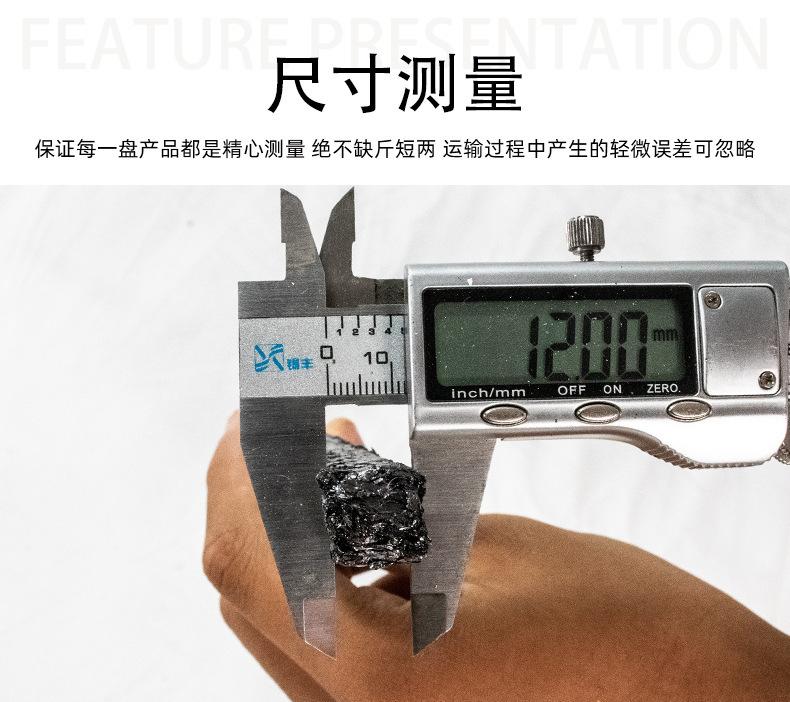 详7.jpg