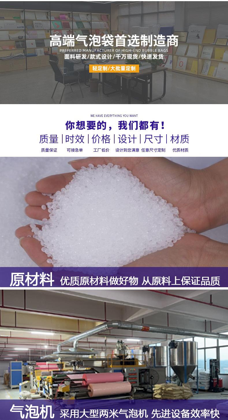 锐深详情_18.jpg
