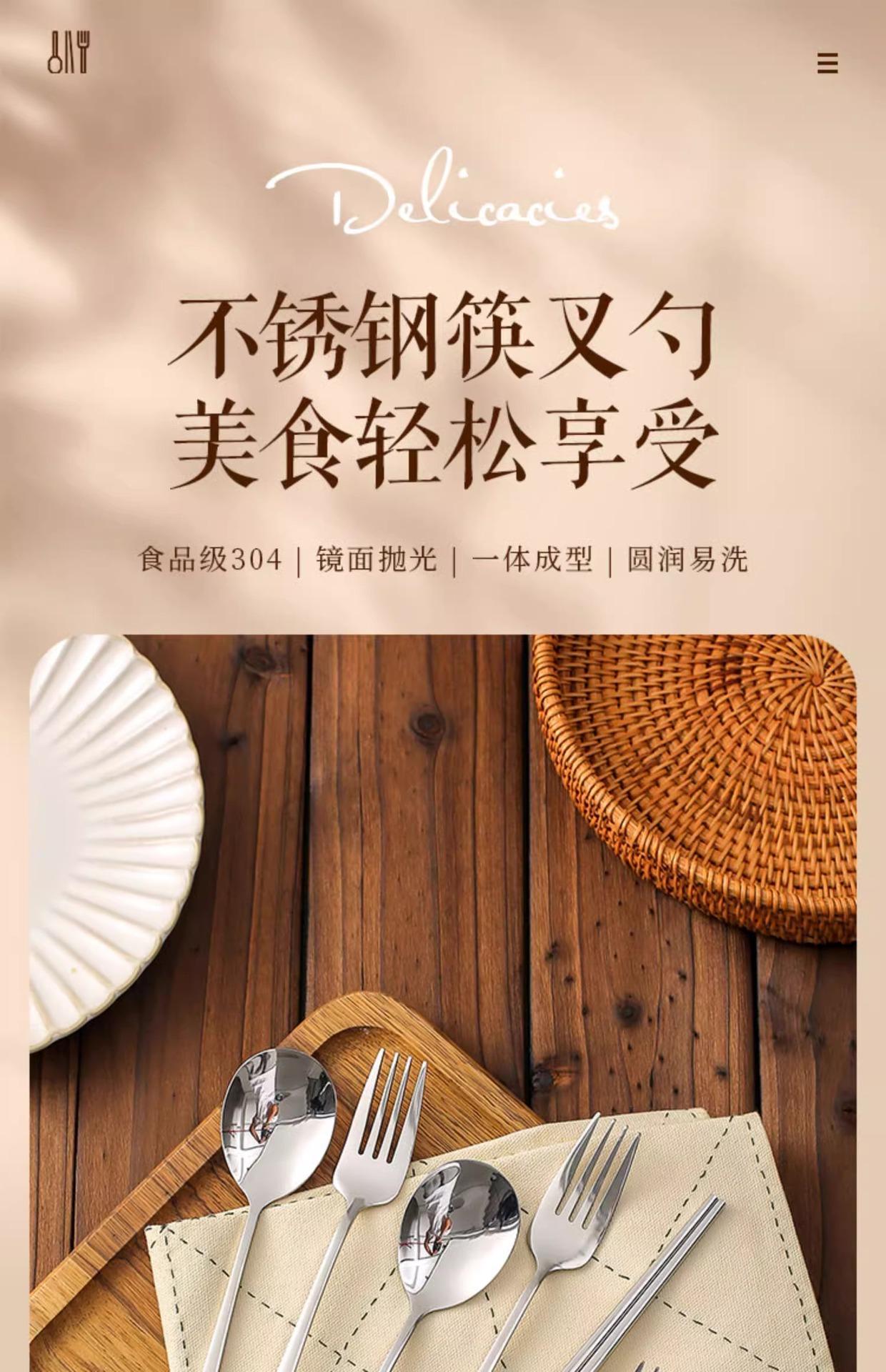 详情图片_01.jpg