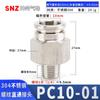 Acero Inoxidable 304 Conector Rápido Neumático para Tubería de Aire Pc802 Rosca Externa Recto Boquilla de Aire Rápida Resistente a Alta Temperatura y Alta Presión