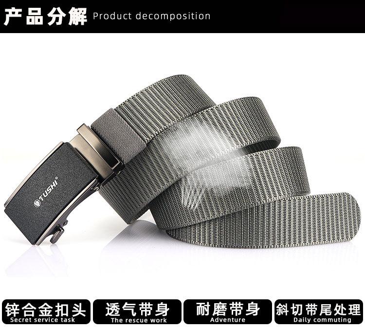 何生自动扣_10.jpg