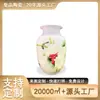 Cerâmica Jingdezhen Clássica Vaso com Uvas Pintadas à Mão Luz e Sombra Personalizado Boca Larga Planta de Paisagismo Decoração de Sala de Estar Presente