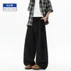 Pantalones Casuales Transfronterizos para Hombre, Estilo Delgado de Verano, Seda de Hielo, Caída Suave, Transpirables, para Personas Altas (190cm), Largo Extendido, Corte Holgado, Pantalones Largos Tallas Grandes