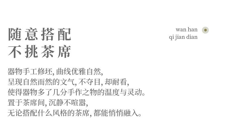 手绘八边品茗杯_15.jpg