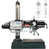 Taladro de Brazo Oscilante Universal Z3732X8, Taladro Universal 32, Taladro de Brazo Oscilante Multidireccional Z3732, Taladro de Brazo Oscilante Zhongjie