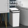 Papelera de inducción inteligente Hanshi Liujia, inodoro automático para cocina, inodoro doméstico con tapa, inodoro eléctrico de espacio estrecho