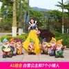 Escultura de Personagem de Desenho Animado Grande de Fibra de Vidro para Exterior Anão da Branca de Neve Artesanato Enfeites Decorativos para Jardim de Infância