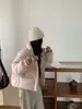 Chamarra de Pluma de Pato Blanca Estilo Coreano para Mujer Petite Dulce Fresca Moda de Invierno Holgada Acolchada Espesa