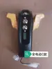 Manija de Transpaleta Eléctrica Manija Aceleradora Interruptor de Control de Velocidad Corredor de Suelo Rey Jinglai Shike Jin Ge Long