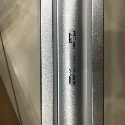 MGPM25-150Z