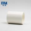 Accesorios para tuberías de agua de grifo de PVC para uso público, junta recta, manguito de tubería recta de igual diámetro, accesorios para tuberías de suministro de agua de PVC, sección de paquete