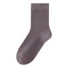 Calcetines de Lana de Otoño e Invierno para Mujer Calcetines de Media Caña Almacenamiento de Calor Cálidos Calcetines Sin Costuras Calentadores Autocalentables para Mujer Calcetines Gruesos