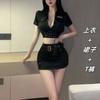 Smsexy lingerie aeromoça terno puro desejo de abrir o arquivo paixão sexy policial tentação uniforme bidimensional quente uniforme