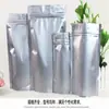 Saco auto-selante de alumínio puro saco de embalagem de alimentos saco auto-sustentável de folha de alumínio selagem saco auto-sustentável aluminizado vendas diretas da fábrica