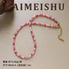Collar de Cadena para Clavícula en Capas con Borla, Colorido Versátil de Piedra Natural con Forma de Corazón y Cuentas, Moda de Verano, Nicho de Lujo Ligero