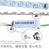 Núcleo de reemplazo para lámpara de techo LED, mecha redonda de tira larga, faro, lámpara de sala, lámpara de resaltado, accesorios para lámpara de dormitorio