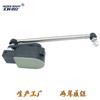 97033302103 Sensor de Altura da Carroceria Traseira Esquerda Sensor de Nível do Farol Panamera