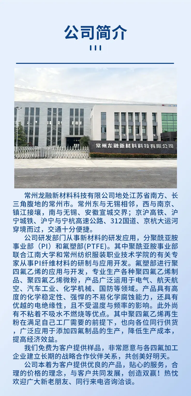 详情_02